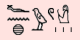 hieroglyphic fenexu (phoenix-phoenician) on lt pink granite
